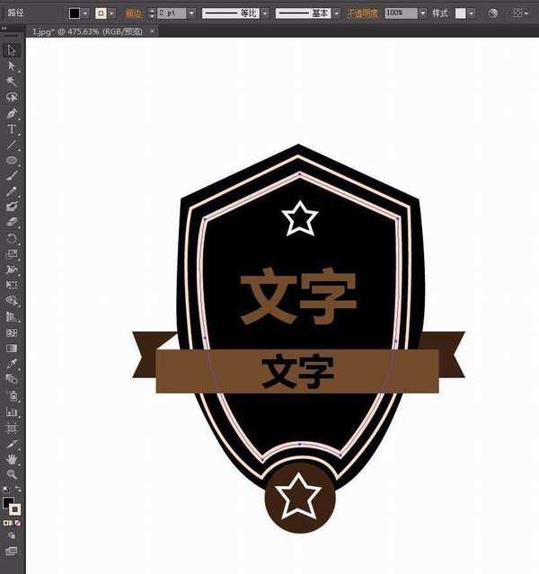 ps怎么设计欧式盾牌标志的logo?