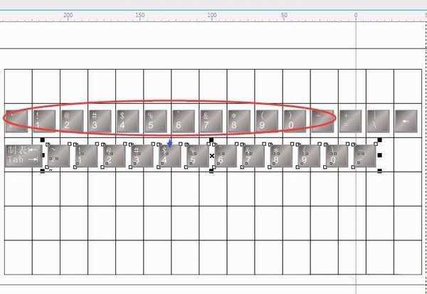 cdr怎么绘制键盘? cdr画键盘的教程