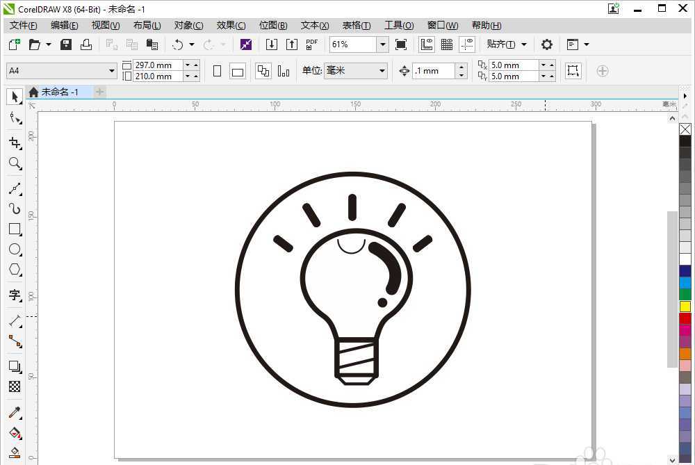 cdrX8怎么设计灯泡logo标志的矢量图? cdr绘制灯泡的教程
