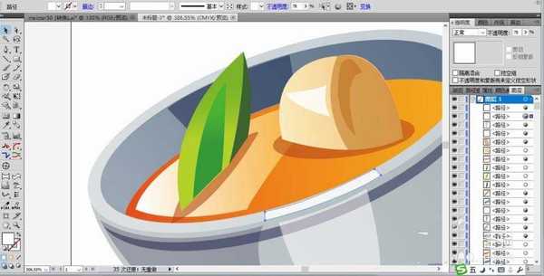 ai怎么设计汤勺? ai绘制勺汤简笔画的教程