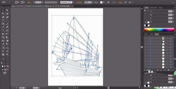 ai怎么绘制帆船图片? ai绘制帆船矢量图的教程