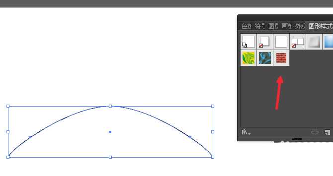 ai怎么设计砖砌拱形桥矢量图? ai砖桥的绘制方法