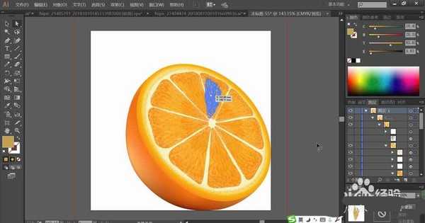 ai怎么手绘逼真的果冻橙? ai切开橙子的画法