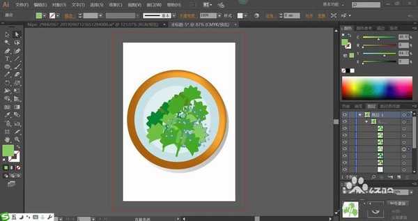 ai怎么绘制一盘香菜? ai画香菜的教程