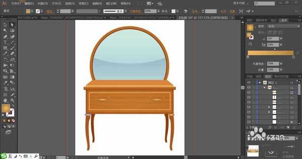 ai怎么绘制简笔画梳妆台并填充立体效果?