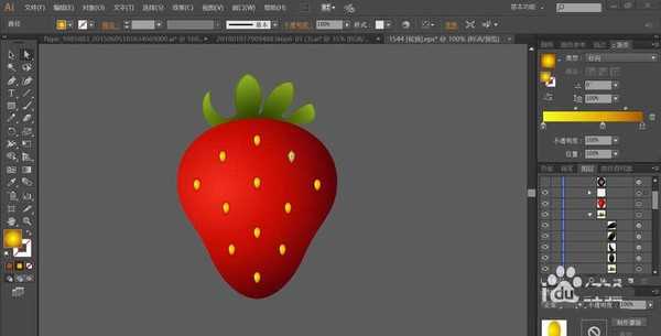 ai怎么绘制可口的草莓? ai草莓的画法