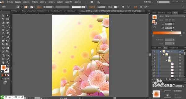 ai怎么设计粉色花朵的背景图? ai花朵背景的设计方法