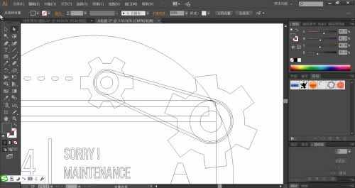 ai怎么设计网站建设中插画矢量图 ai绘制网站建设中插画教程