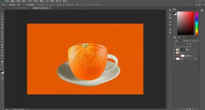 ps合成制作一款创意橙子咖啡杯教程