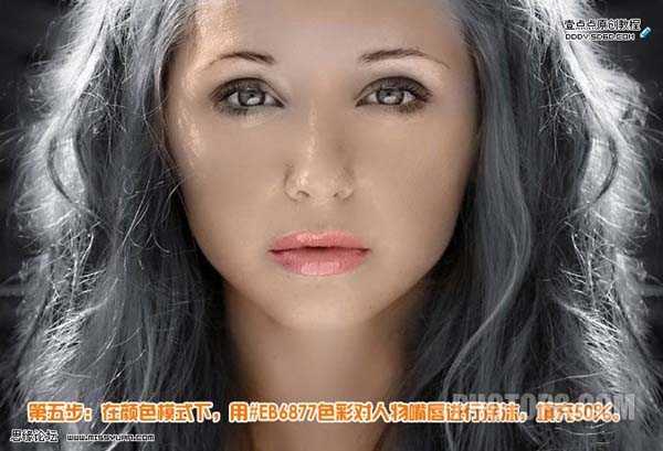 Photoshop 多斑的黑白人像磨皮及上色