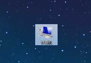 如何查看当前电脑有没有无线网卡以Windows8为例