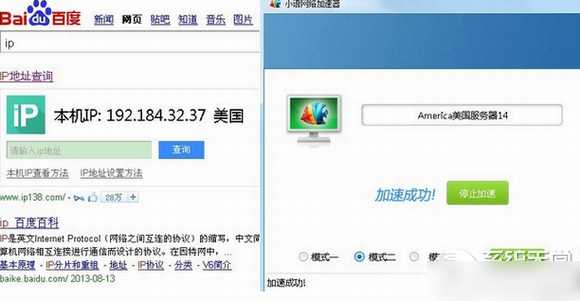 flickr打不开怎么办?国内怎么上flickr网站呢?