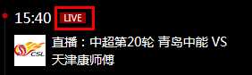 新浪体育台看不了怎么办？新浪体育台网页版加载失败的解决方法介绍