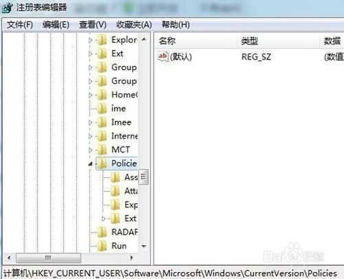 【两种解决方法】任务管理器打不开怎么办？