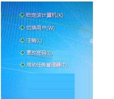 电脑任务栏假死点击没反应的解决方法(win7与xp)