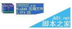 电脑桌面怎么换主题?更换电脑桌面主题