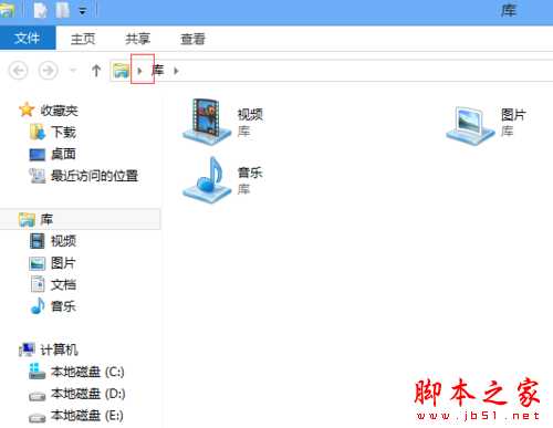 你的电脑将在一分钟后自动重启如何解决 win8自动重启解决办法