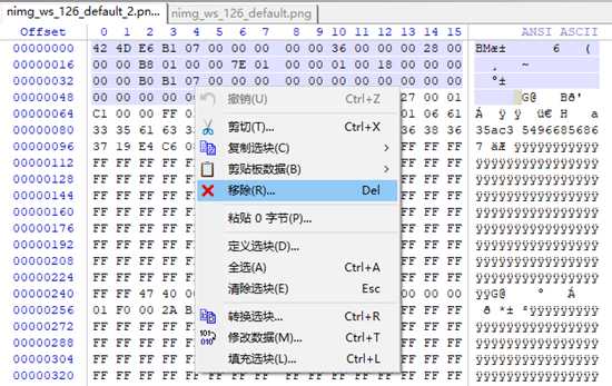 某视频网站流媒体初次分析全过程